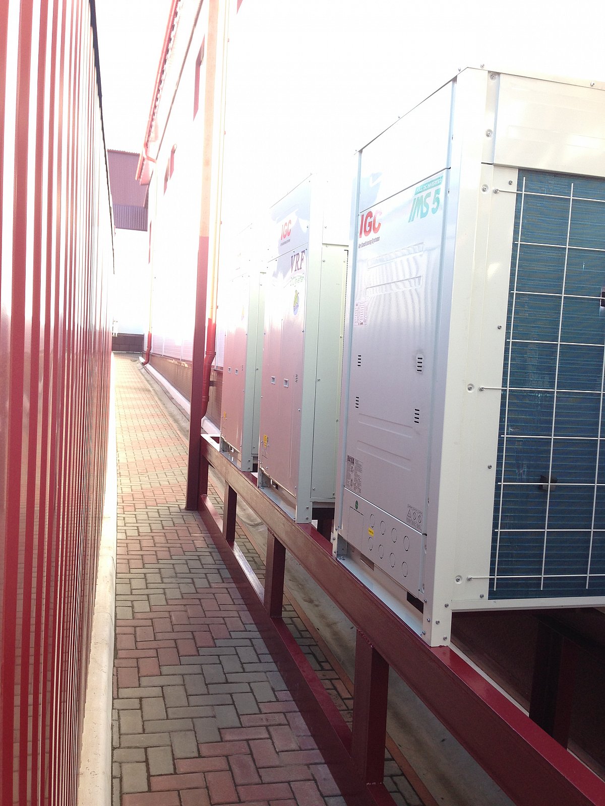 Обувная фабрика &quot;Ритм&quot; (Курск)