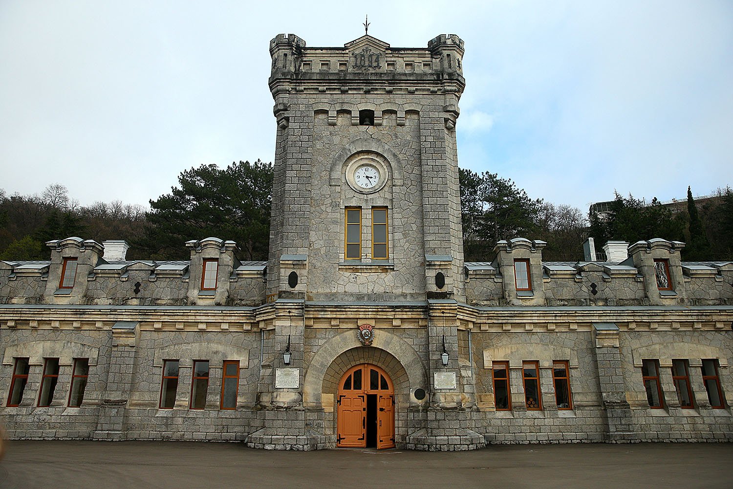 ГУП РК ПАО &quot;Массандра&quot;