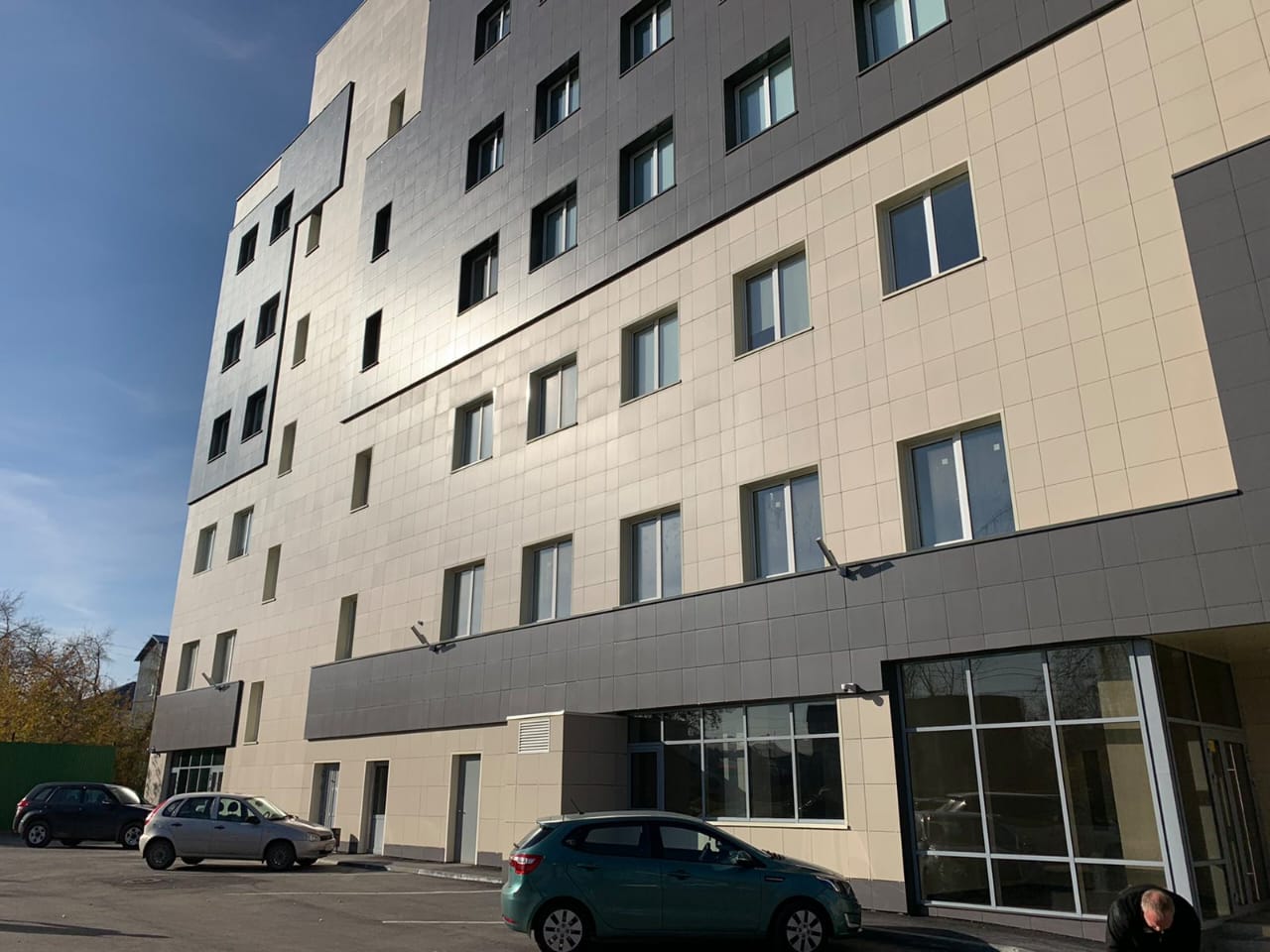 Оптик центр