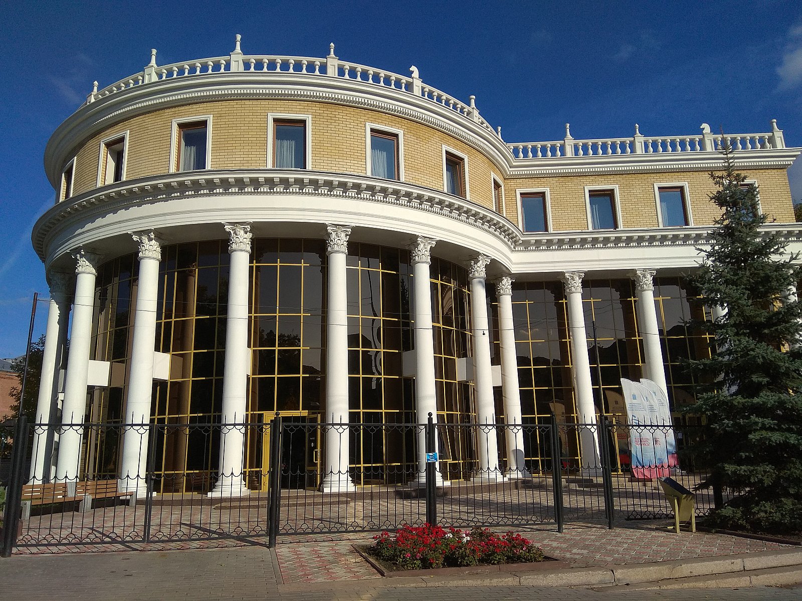 Шахматный дворец (Саратов)