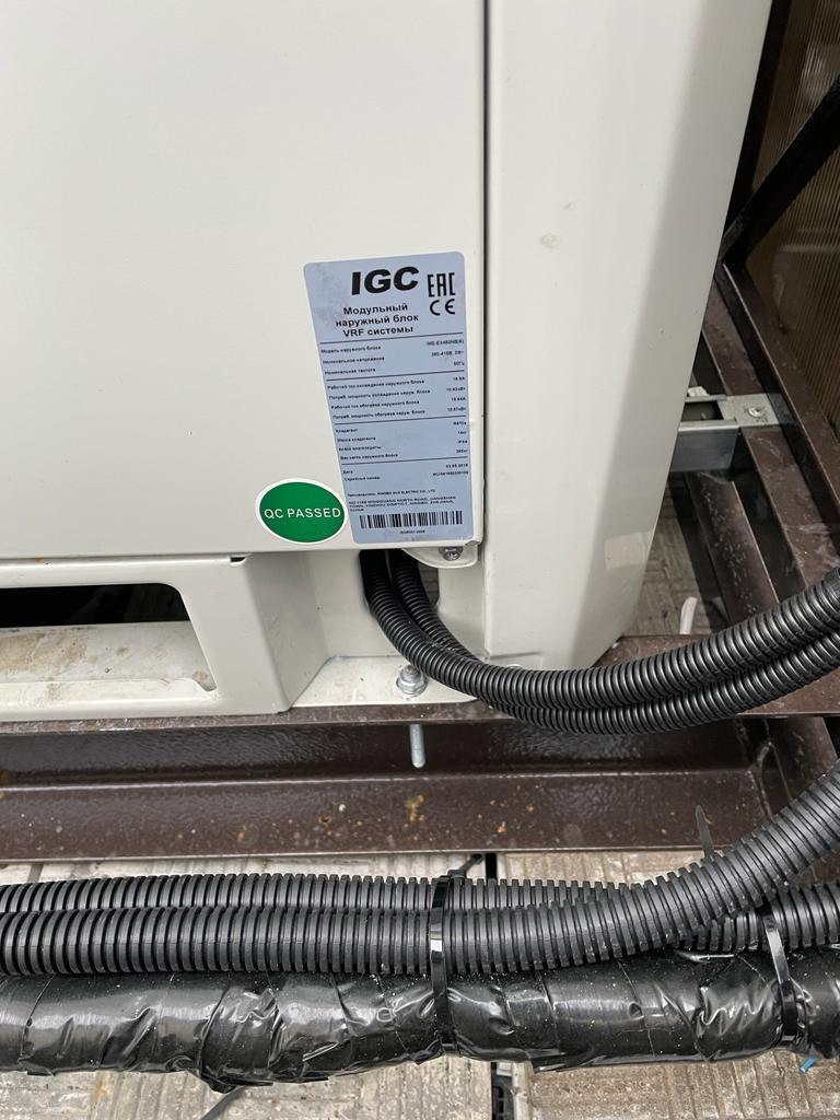 Офис Яндекс