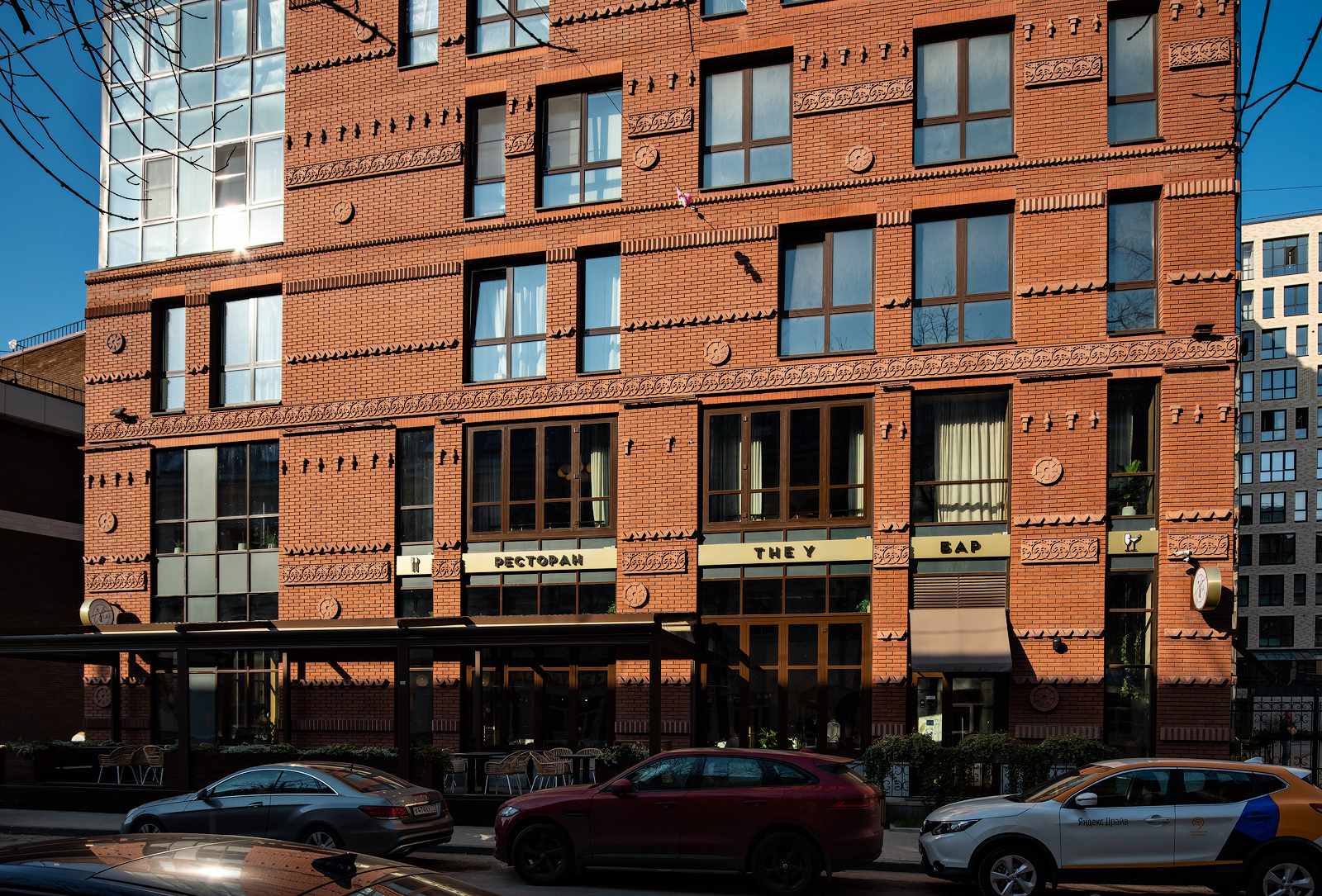 Ресторан The Y (Москва)