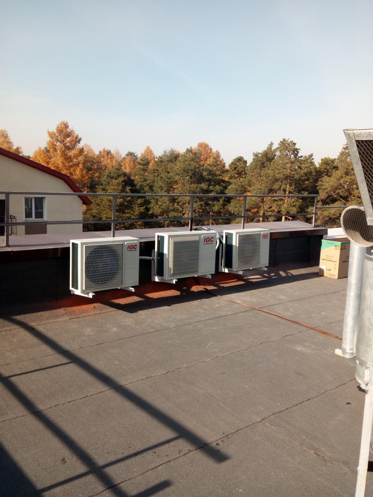 Кондиционеры IGC