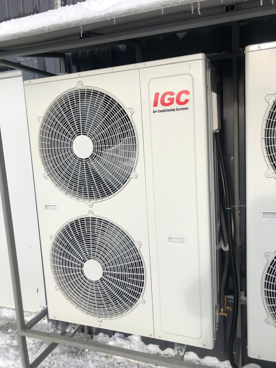 Гофрокомбинат