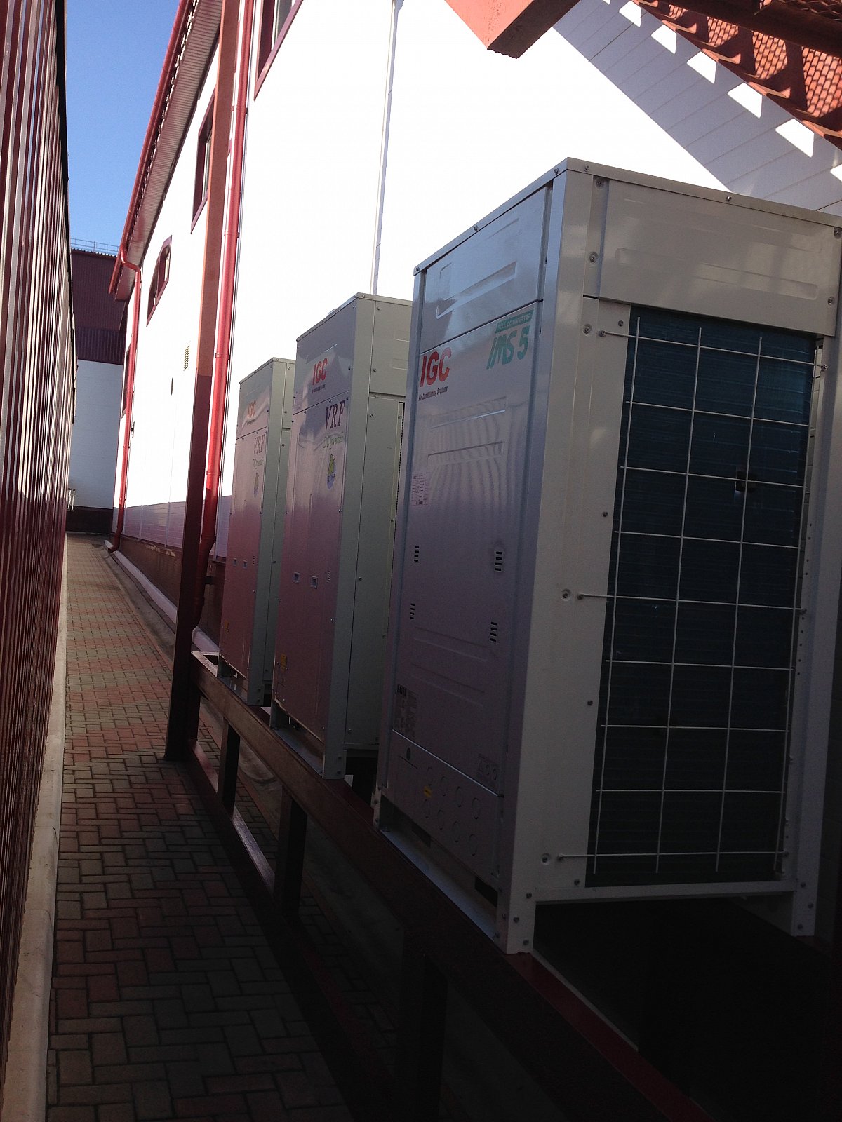 Обувная фабрика &quot;Ритм&quot; (Курск)